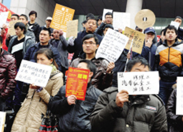 义乌中小企业招工难